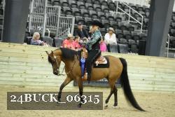 24BUCK_06315 proof