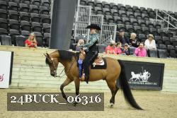 24BUCK_06316 proof