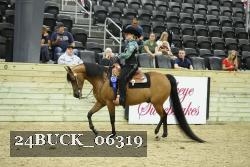 24BUCK_06319 proof