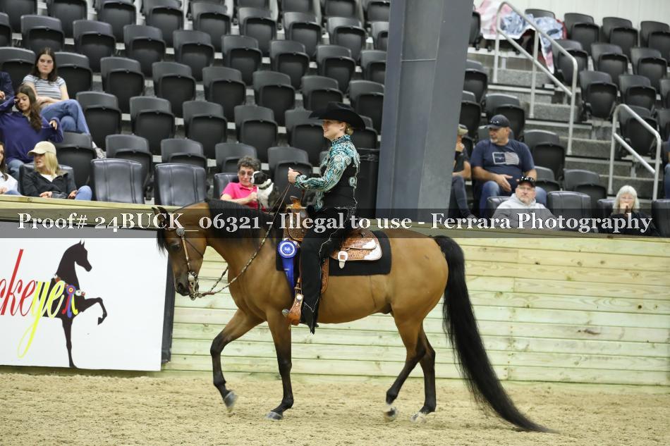 Proof 24BUCK_06321