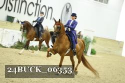 24BUCK_06353 proof