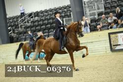 24BUCK_06376 proof