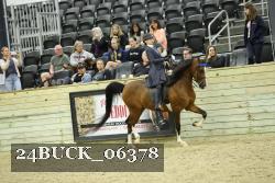 24BUCK_06378 proof