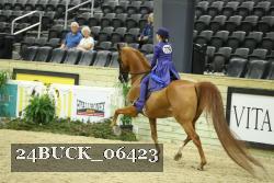 24BUCK_06423 proof