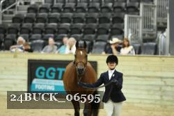 24BUCK_06595 proof