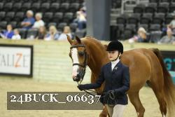 24BUCK_06637 proof