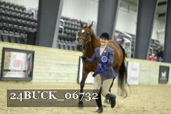 24BUCK_06732 proof