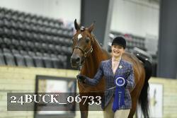 24BUCK_06733 proof