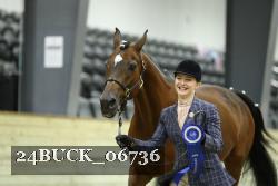 24BUCK_06736 proof