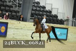 24BUCK_06821 proof