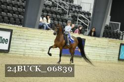 24BUCK_06839 proof