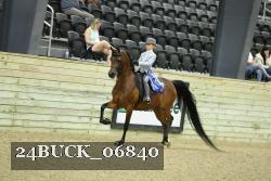 24BUCK_06840 proof