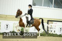 24BUCK_06938 proof