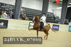 24BUCK_07069 proof