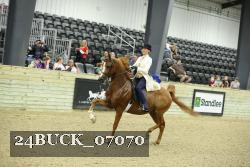 24BUCK_07070 proof