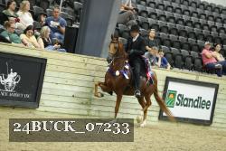 24BUCK_07233 proof