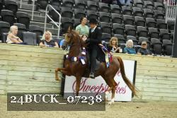 24BUCK_07238 proof