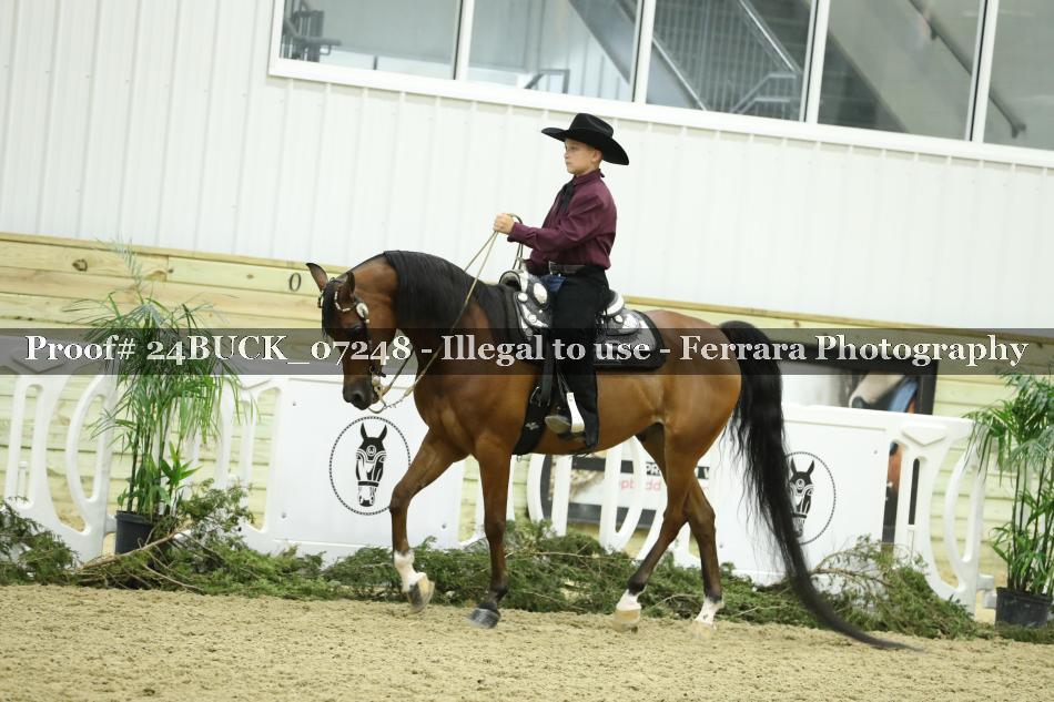 Proof 24BUCK_07248