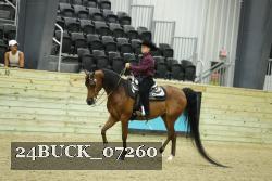 24BUCK_07260 proof