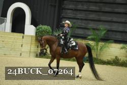 24BUCK_07264 proof