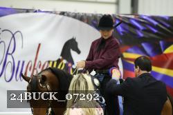 24BUCK_07292 proof