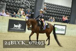24BUCK_07295 proof