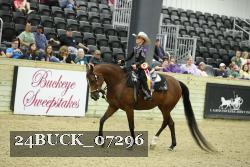 24BUCK_07296 proof