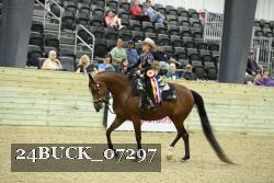24BUCK_07297 proof