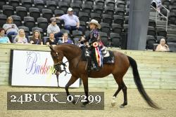 24BUCK_07299 proof