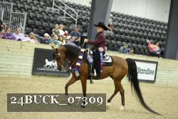 24BUCK_07309 proof