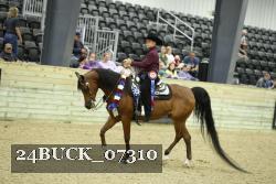 24BUCK_07310 proof