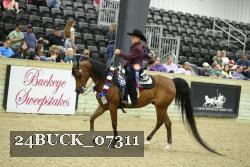 24BUCK_07311 proof