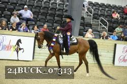 24BUCK_07313 proof