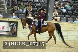 24BUCK_07315 proof