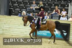 24BUCK_07319 proof