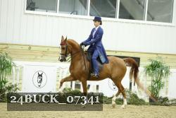24BUCK_07341 proof