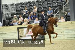 24BUCK_07358 proof