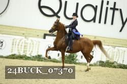 24BUCK_07370 proof