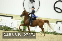 24BUCK_07371 proof