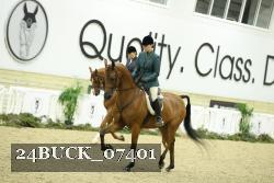 24BUCK_07401 proof