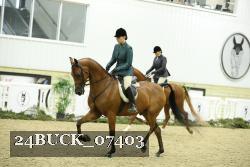 24BUCK_07403 proof