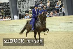 24BUCK_07508 proof
