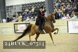 24BUCK_07514 proof