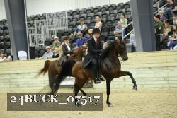 24BUCK_07517 proof