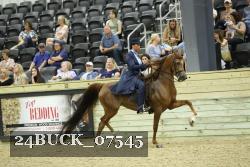 24BUCK_07545 proof