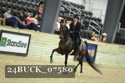 24BUCK_07580 proof