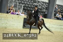 24BUCK_07582 proof
