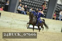 24BUCK_07606 proof