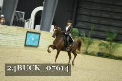24BUCK_07614 proof