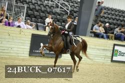 24BUCK_07617 proof